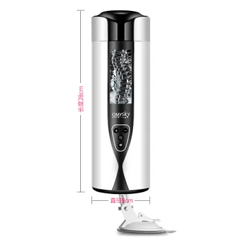 Men’s vibration masturbation automatic Smart pronunciation interactive electric male silicone telescopic rotating masterbator