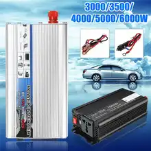 12V солнечный инвертор 6000 W/5000 W/4000 W/3500 W/3000 W DC12V для AC220V конвертер модифицированный синусоидный инвентор с Мощность инвертор Напряжение трансформатор