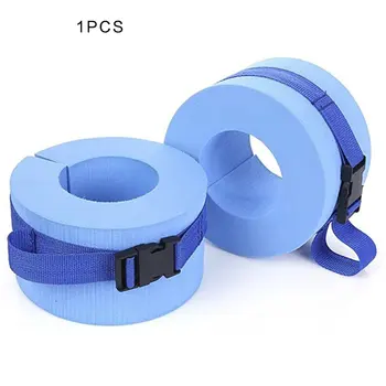 

Swimming ring leggings Arm floating ring single pack Swimming heavy water cuffs Aerobics floating ring Fitness sports suit