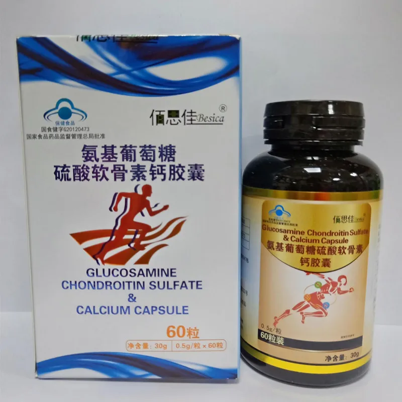 QQ图片20191204095848