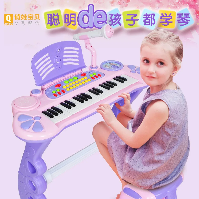 

Qiao wa Item CHILDREN'S Electronic Keyboard Microphone wan ju qin Infants Educational Early Childhood Baby Piano