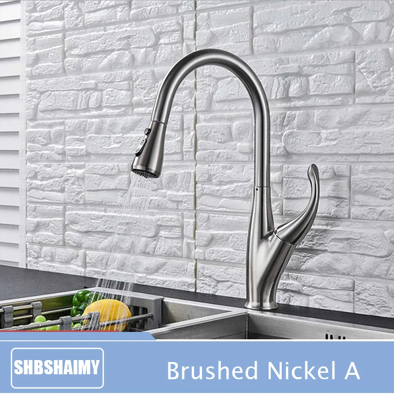 Brushed Nickel A
