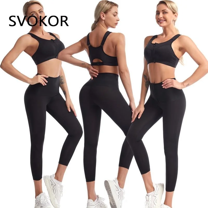 Svokor-женские колготки для потери веса искусственные спортивные высокая талия