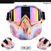 Men Women Ski Snowboard Snowmobile Goggles Mask Snow Winter Skiing Ski Glasses Motocross Cycling Riding Detachable Sunglasses 3