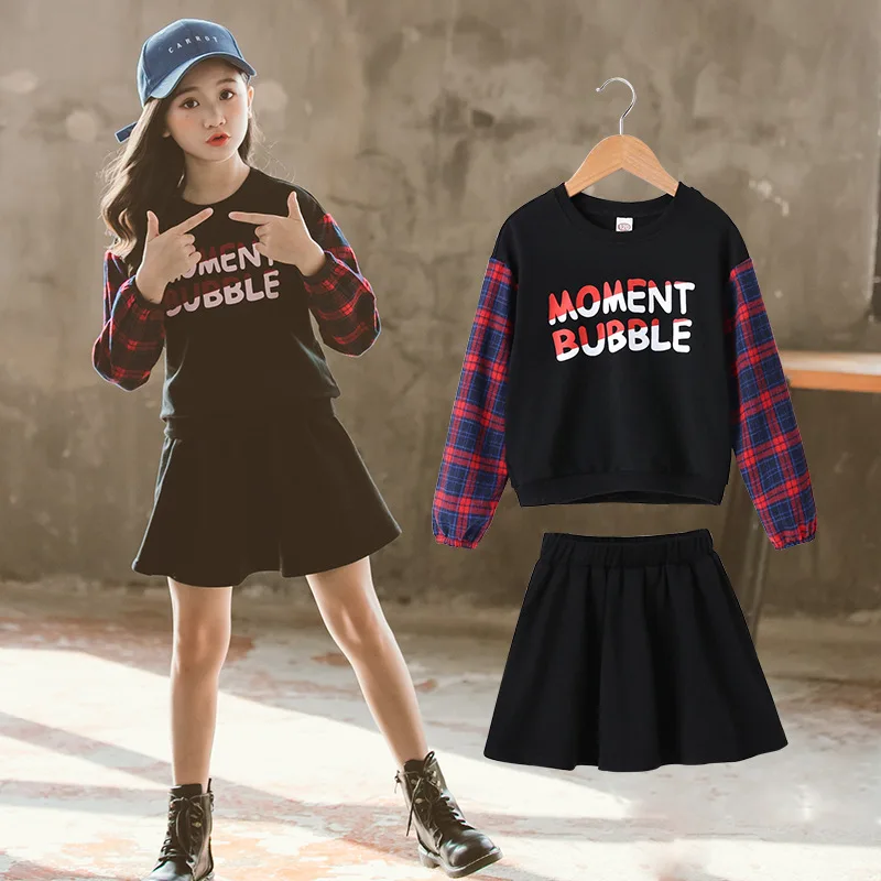 

2020 New Style Korean-style Fashionable Big Boy Children Spring And Autumn Two-Piece Set Fashion Girls Spring Clothing Online Ce