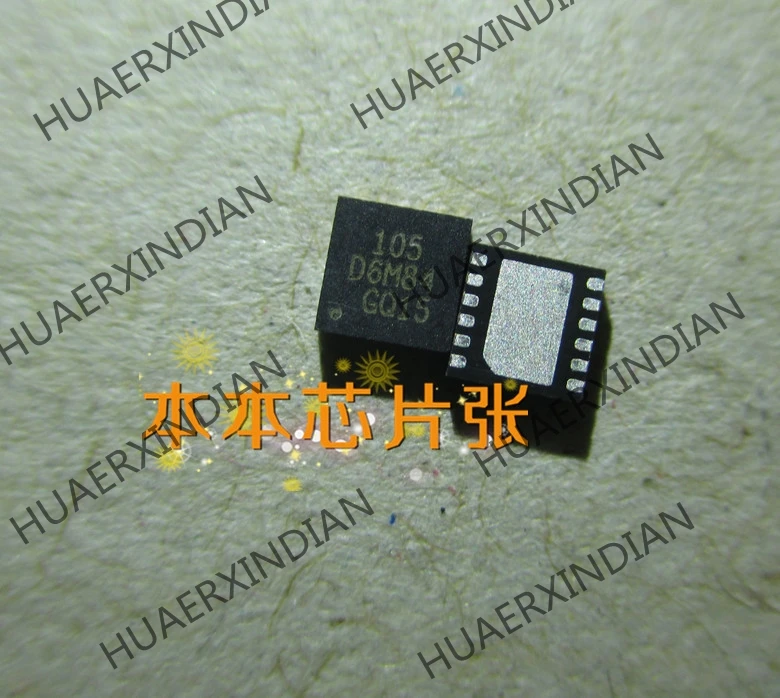Новый ALC105-GR ALC105 105 QFN 12 3 высокого качества | Обустройство дома