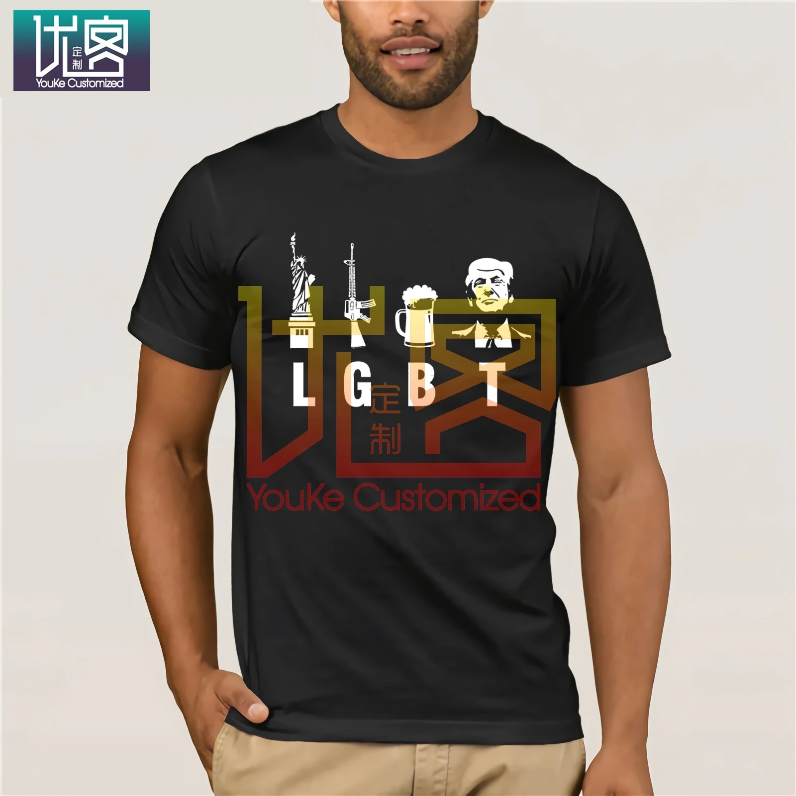 Футболка Liberty Gun Beer Trump забавная пародия футболка с ЛГБТ популярная круглым