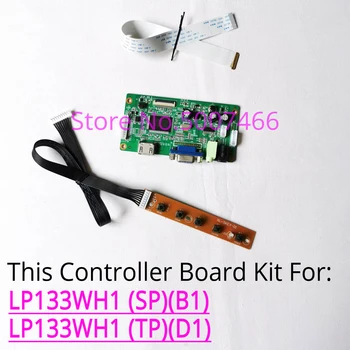 

For LP133WH1-SPB1 LP133WH1-TPD1 13.3" notebook LCD screen 30Pin-eDP WLED VGA HDMI 1366*768 display controller drive card DIY kit