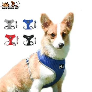 

SUPREPET Mesh Nylon Dog Harness and Leash Set Pet Puppy Cat Harnesses Vest 3M Reflective Chihuahua Walking Pad
