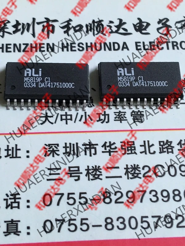 20 шт./лот M5819PC1