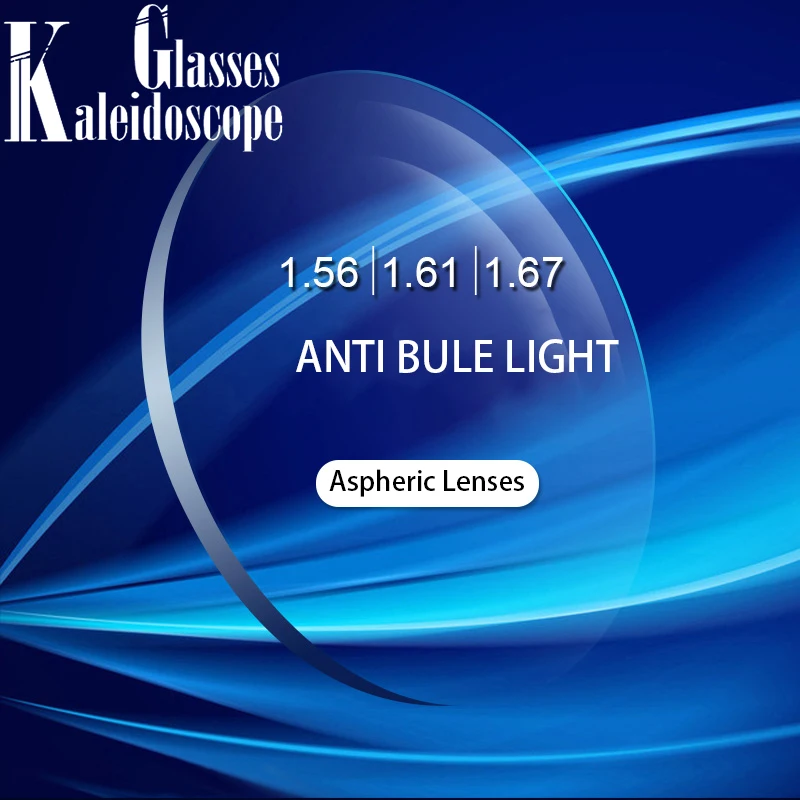 

1,56 1,61 1,67 анти синий светильник Блокировка Асферические полимерные линзы настроить по рецепту очки миопия компьютерные очки линзы