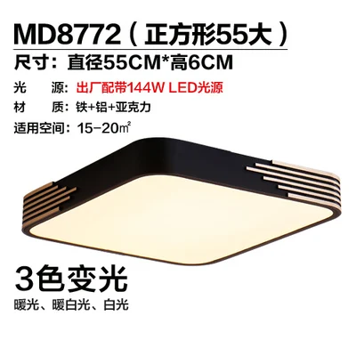Modern Bedroom Ceiling Lamp Creative Nordic Minimalist Art Style Lamp Personality Balcony Porch Round Led Lamps - Цвет корпуса: Светло-серый