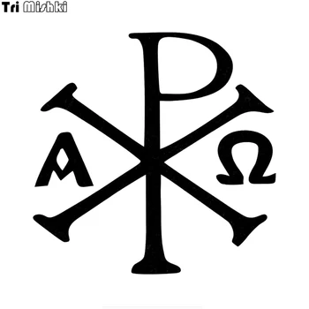 

Tri Mishki HZX1023# Byzantine Chi Roh car sticker funny Vinyl Decals Motorcycle Accessories Stickers