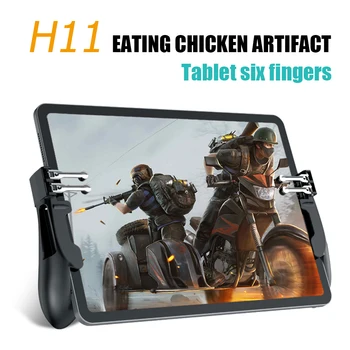 

Thundeal H11 PUBG Tablet Gamepad Controller for ipad/tablet game controller AK16 shooting controller for IOS/Android smartphone
