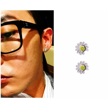 

KPOP G-Dragon Daisy Earring Unisex Jewelry Peaceminusone Kwon Ji Yong FH572