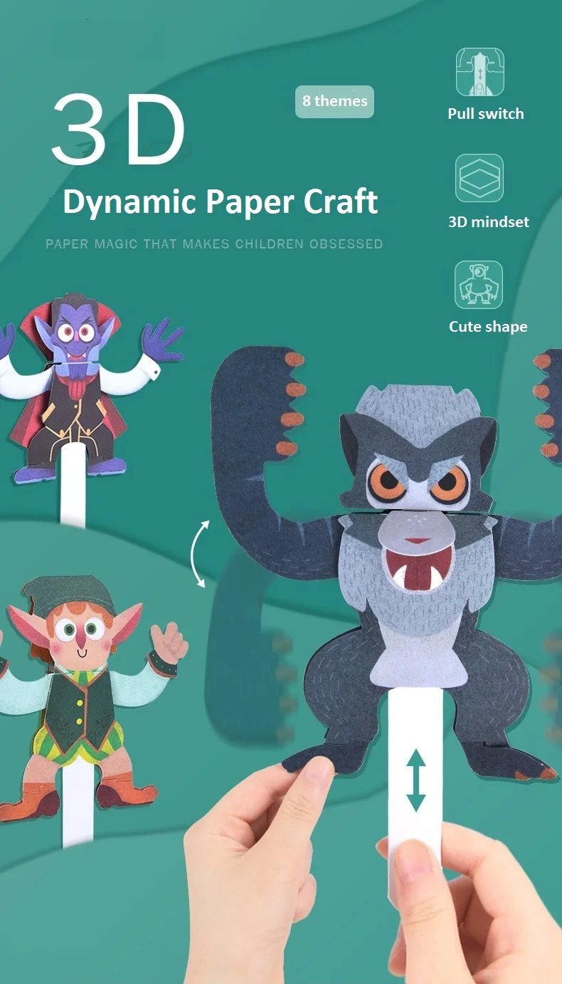 Дети творческие игры сделать и двигаться fatasy Бумага Ремесло детей DIY игрушки игры корабль бесплатно