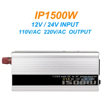 

1500W modified sine wave inverter 12V24V to 110V220V full power car outdoor portable charging