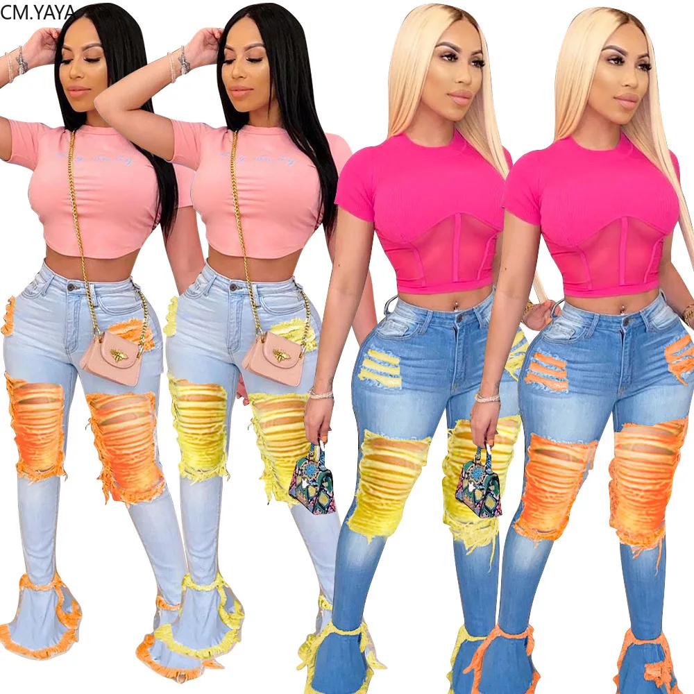 См. Несокрушимая Механическая печать Рваные джинсы для Для женщин отверстие