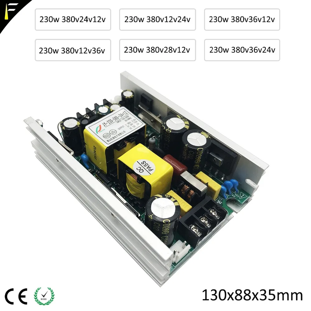 7R 230 power board supply