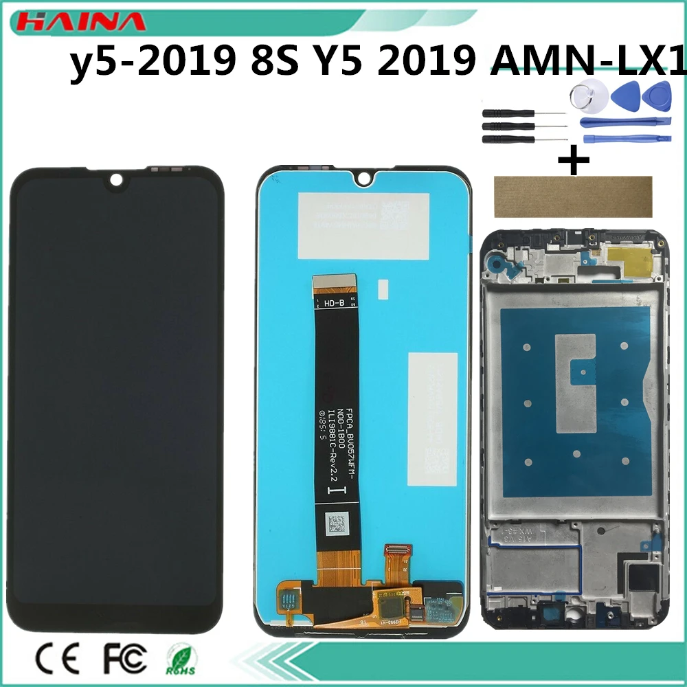 ЖК дисплей + тачскрин с рамкой TP Для Huawei Y5 2019 для Honor 8S дисплеем сенсорный экран