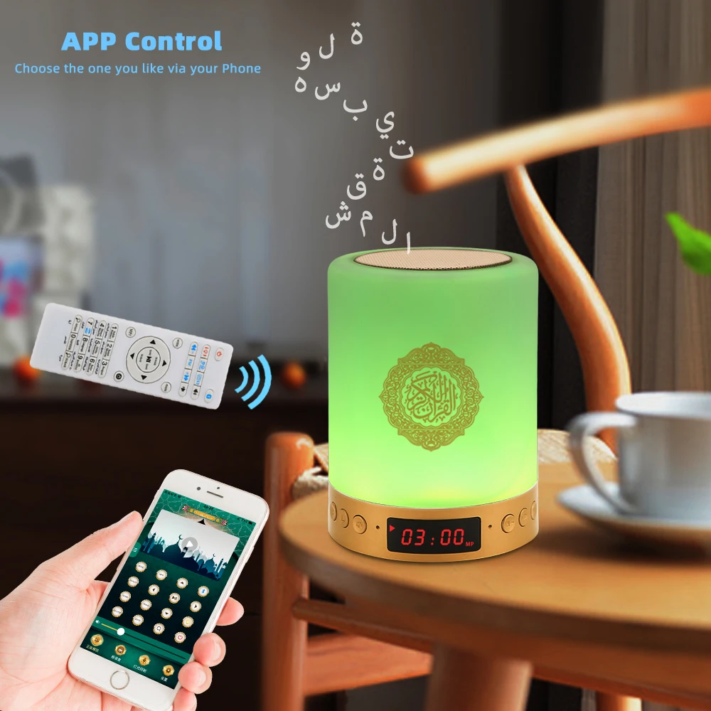 Altofalante cortina islâmico azan, luz noturna com mp3, controle por aplicativo, lâmpada, 16 gb, cartão de memória