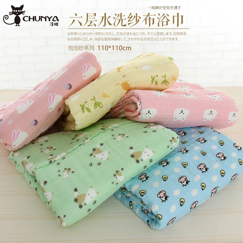 

110X110 Cm Baby Gauze Bath Towel Blanket 6 Six-layer High Density Foamed Cotton Infants Color Supplies