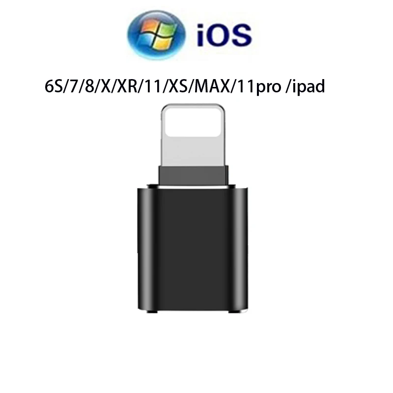 Адаптер Lightning Apple usb накопитель адаптер подходит для pendrive мобильный телефон/6S/7/8/X/XR/11/XS/MAX/11pro/ipad|USB