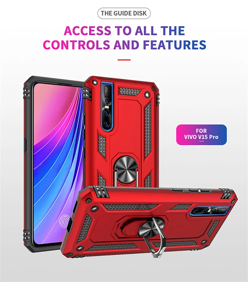 ДЛЯ Vivo V15 Pro Чехол для телефона s силиконовый защитный чехол металлический