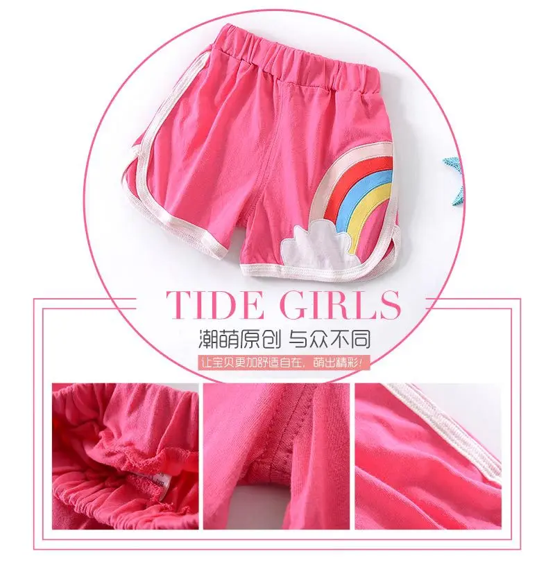 Bailiweini Men And Women Children Summer New Style Cotton Rainbow Multi-color Sports Shorts Child Shorts