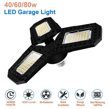 

E27 Deformable LED Garage Lights Super Brightness 40W 60W 80W 108/126/144leds High Bay Lighting Industrial Lamp Workshop Light