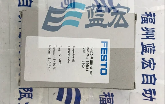 

1PC New Festo CPE10-M1BH-5L-M5 196881 Solenoid Valve