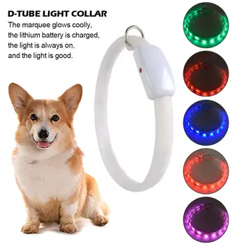 

USB Charging Led Dog Collar Anti-Lost/Avoid Car Accident Collar For Dogs Puppies Dog Collars Leads LED Supplies Pet Products