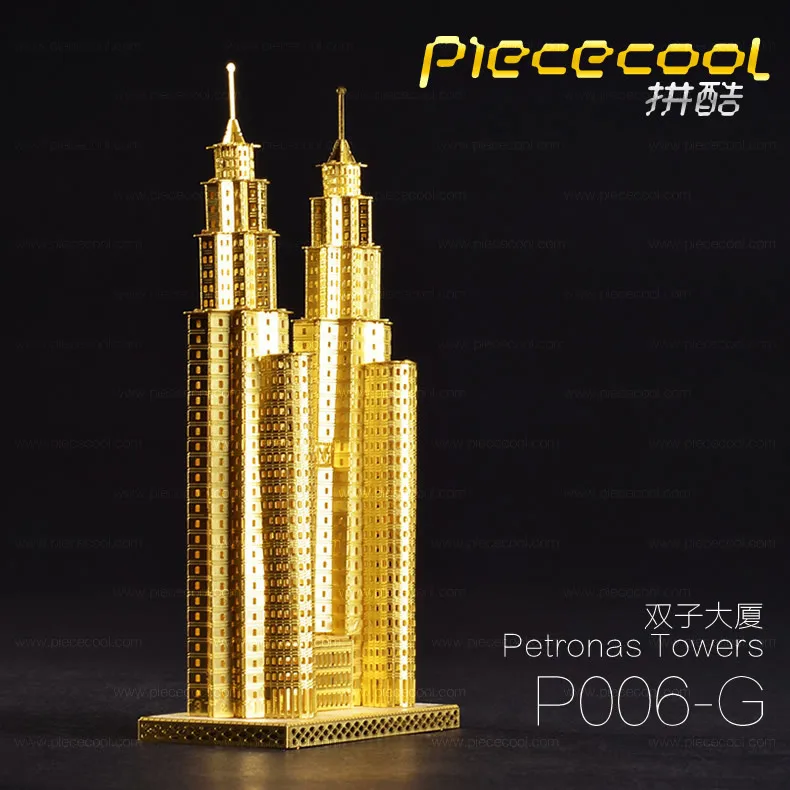 

Piececool Metal DIY Hut Famous Architecture Assembled Model 3D Nanometer Jigsaw Puzzle Gemini Daxia Gold