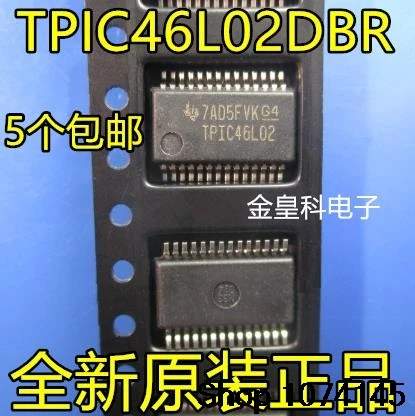 10 штук в наборе, Тол TPIC46L02 465IC