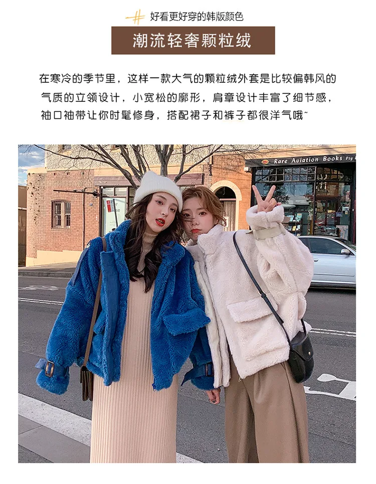 Фото фотосессия основной толчок шик Сладкая овечья шерсть Off-white Короткая свободная стойка воротник однобортный лучший друг шерстяной пиджак Wom