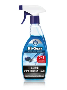 

Winter Glass cleaner 473 ml hi-gear item No. hg5642