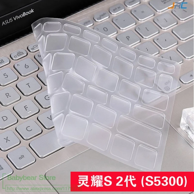 clear Силиконовый защитный чехол для клавиатуры ASUS Vivobook S15 S532F S532FL S532 s530 s531 s531F s531FL 15,6 дюймов - Цвет: clear