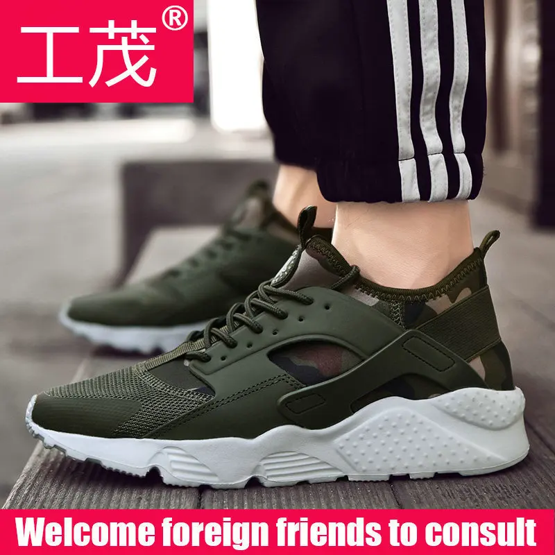 

Gong mao 2020 Spring And Autumn New Style Large Size Classic Comfortable Sports Running Casual Shoes Men's