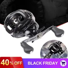 Правая/левая рука дополнительно 17+ 1BB высокая скорость 7,1: 1 Передаточное отношение рыболовная приманка литейная катушка Магнитная Тормозная сила 4,5 кг/10 фунтов