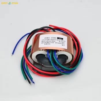 

GZLOZONE Tube preamp PRT11A special power transformer R-type transformer 50W with copper foil shielding AC110 AC220V universal