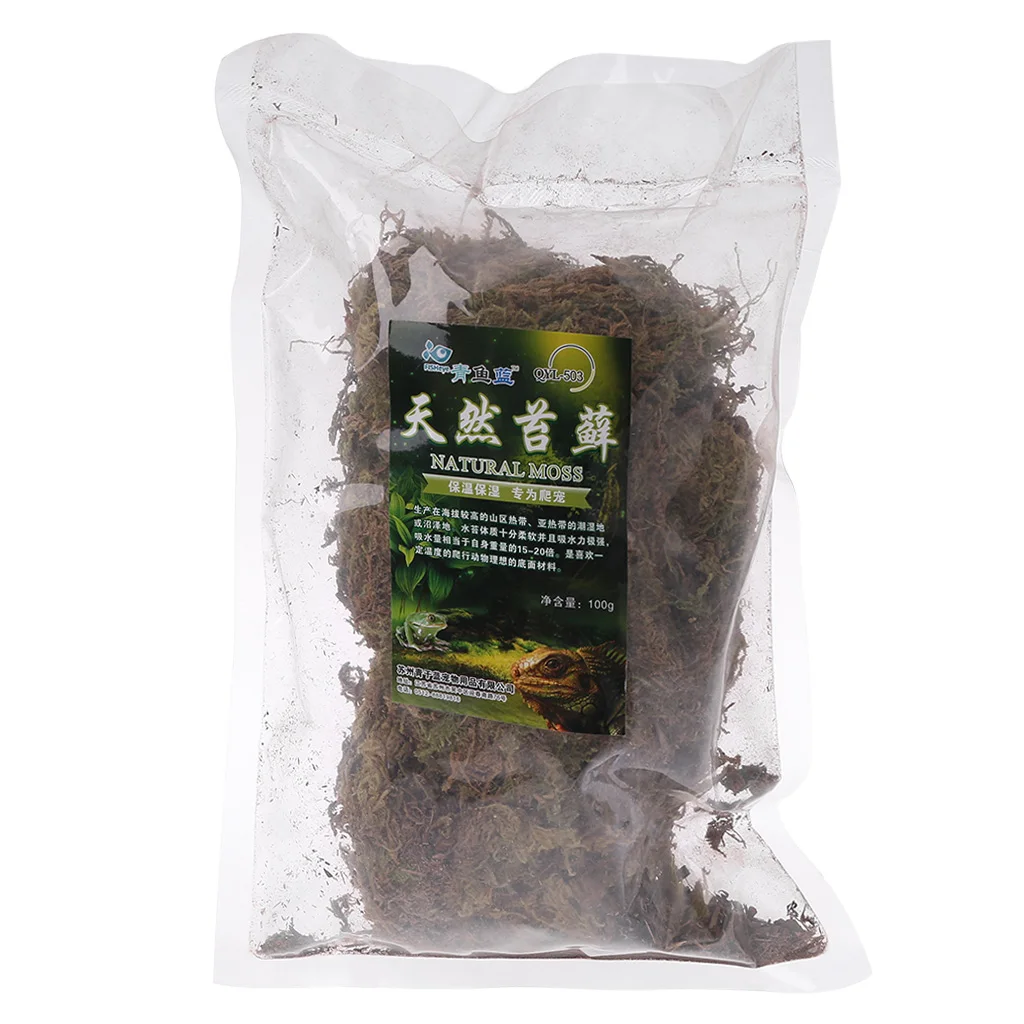 

Reptile Natural Terrarium Moss Turtle Moss Substrate Habitat Decoration Drop Ship Support