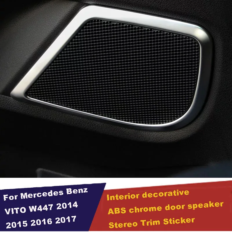 UBLUEE интерьер для Mercedes-Benz Vito W447 2014 - 2018 боковая Автомобильная дверь стерео динамик