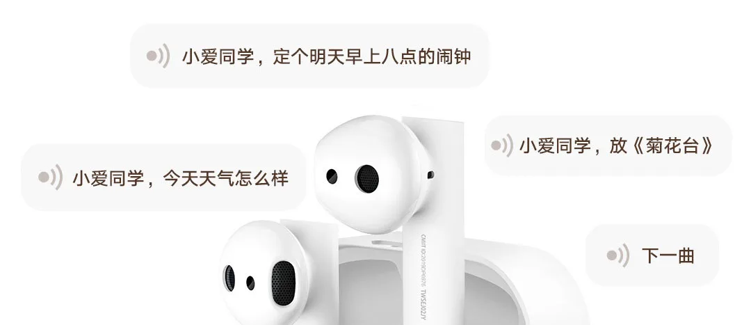 Xiaomi Mijia истинная Беспроводная bluetooth-гарнитура Air2 двойной микрофон шумоподавление полу-в-ухо LHDC HD качество звука
