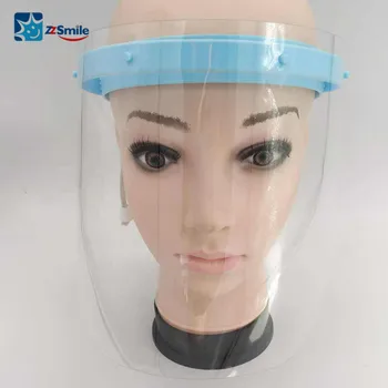 

Pop-up Anti-fog PET Disposable Medical Protective Mask