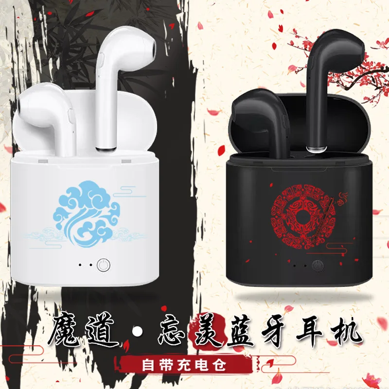 Grandmaster of Demonic культивирование Lan Wangji Wei Wuxian Косплей зарядка беспроводные Bluetooth