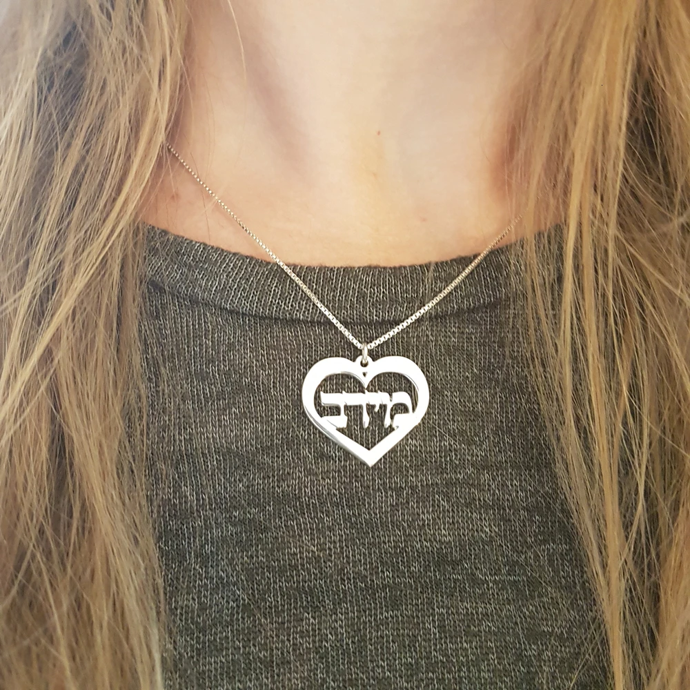 il_fullxfull.1616425463_748k