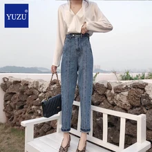 Винтажные женские джинсы для женщин в стиле бойфренд мама Высокая талия эластичные сращивающиеся джинсы синие повседневные брюки корейские женские джинсы деним