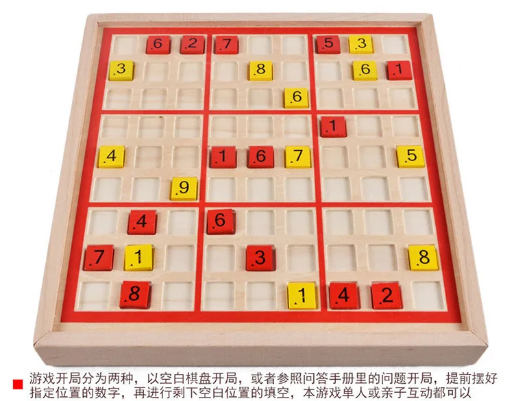 Sudoku Five-in-a-row-in-Sudoku настольная игра развлечения повседневные деревянные игрушки
