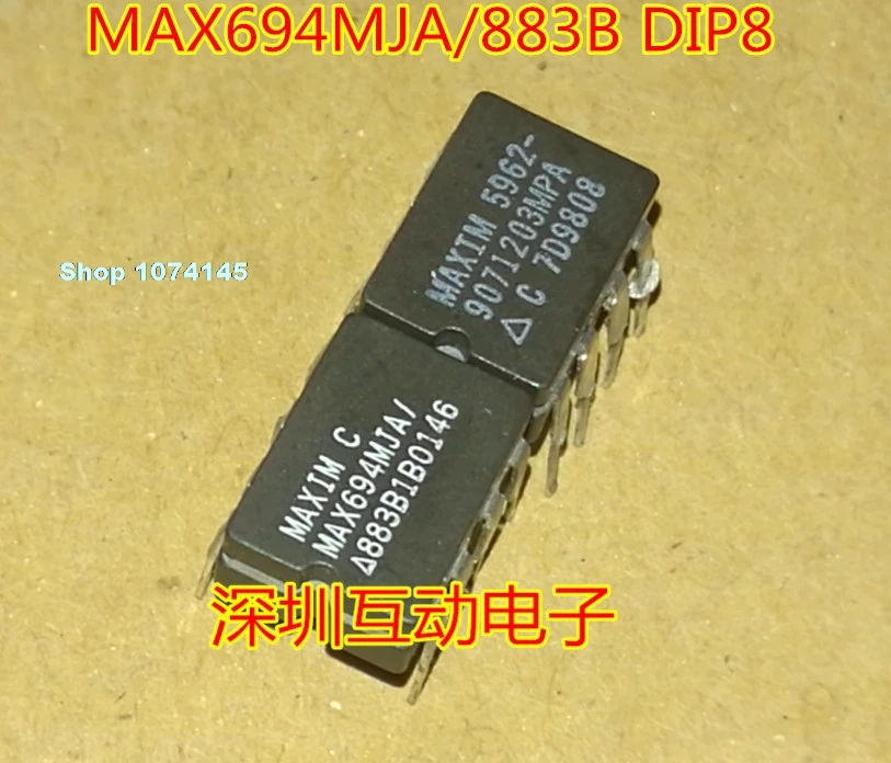 MAX694MJA/883B MAX694MJA CDIP8