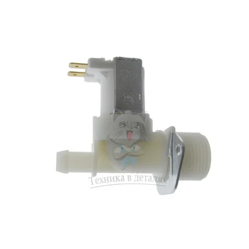 

Water supply valve for washing machines 1w-180